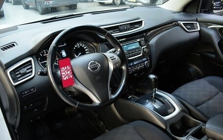 Nissan Qashqai, 2014 год, 1 210 000 рублей, 10 фотография