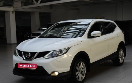 Nissan Qashqai, 2014 год, 1 210 000 рублей, 3 фотография