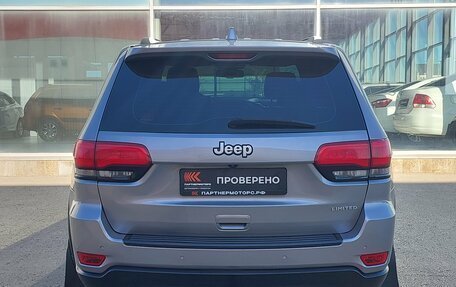 Jeep Grand Cherokee, 2014 год, 2 099 000 рублей, 7 фотография