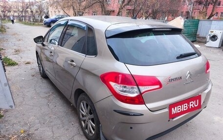 Citroen C4 II рестайлинг, 2012 год, 565 000 рублей, 5 фотография