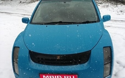 Toyota WiLL Cypha, 2002 год, 330 000 рублей, 1 фотография
