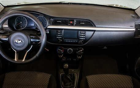 KIA Rio IV, 2019 год, 1 260 000 рублей, 5 фотография