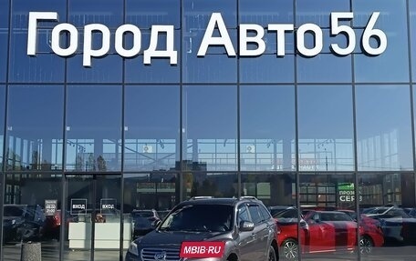Lifan X60 I рестайлинг, 2013 год, 449 000 рублей, 2 фотография