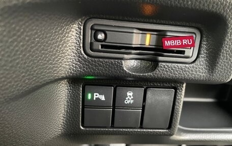 Honda N-BOX II, 2022 год, 1 350 000 рублей, 3 фотография