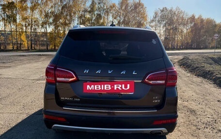 Haval H6, 2019 год, 1 499 000 рублей, 3 фотография