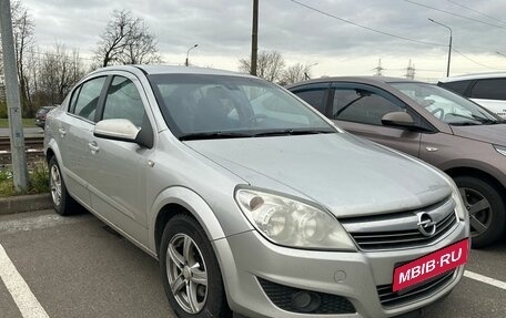 Opel Astra H, 2008 год, 419 000 рублей, 2 фотография