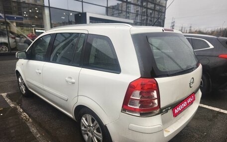 Opel Zafira B, 2013 год, 569 000 рублей, 2 фотография