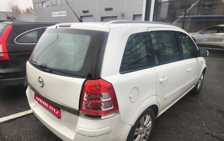 Opel Zafira B, 2013 год, 569 000 рублей, 3 фотография