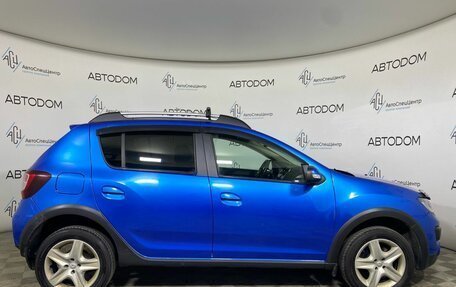Renault Sandero II рестайлинг, 2015 год, 799 700 рублей, 4 фотография