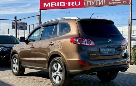 Hyundai Santa Fe III рестайлинг, 2010 год, 1 499 990 рублей, 4 фотография