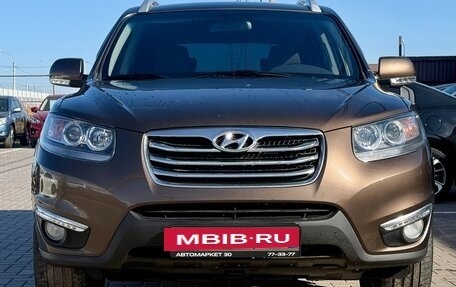 Hyundai Santa Fe III рестайлинг, 2010 год, 1 499 990 рублей, 2 фотография