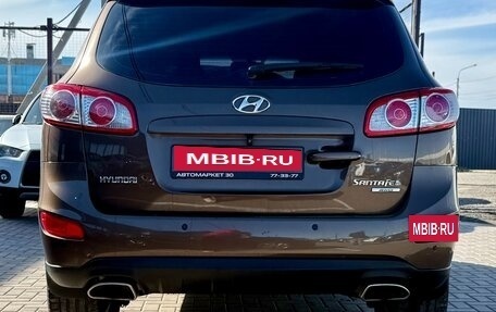 Hyundai Santa Fe III рестайлинг, 2010 год, 1 499 990 рублей, 5 фотография
