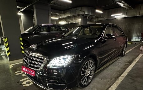 Mercedes-Benz S-Класс, 2018 год, 7 800 000 рублей, 3 фотография
