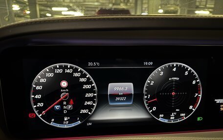 Mercedes-Benz S-Класс, 2018 год, 7 800 000 рублей, 9 фотография