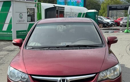 Honda Civic VIII, 2008 год, 820 000 рублей, 4 фотография