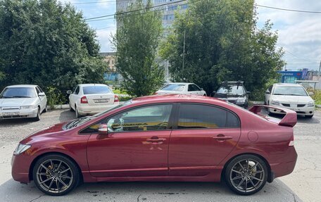 Honda Civic VIII, 2008 год, 820 000 рублей, 2 фотография