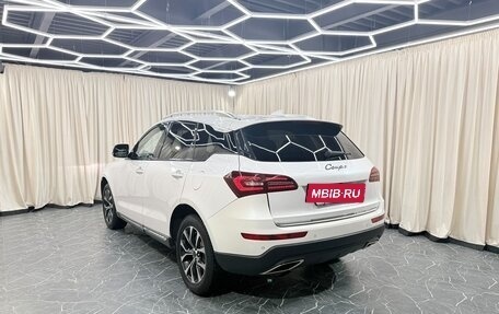 Zotye Coupa, 2018 год, 1 429 000 рублей, 4 фотография