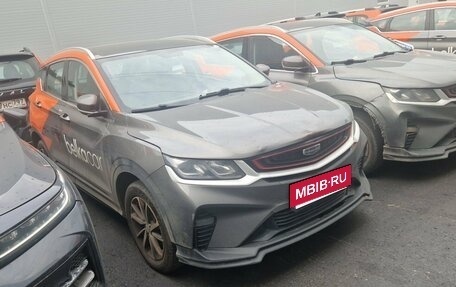 Geely Coolray I, 2023 год, 1 200 000 рублей, 4 фотография