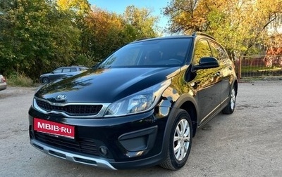 KIA Rio IV, 2019 год, 1 360 000 рублей, 1 фотография