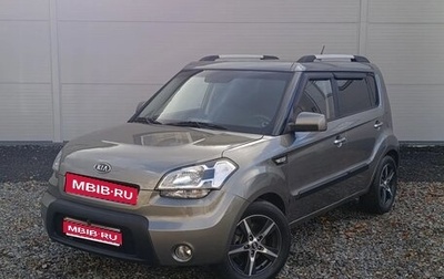 KIA Soul I рестайлинг, 2011 год, 769 000 рублей, 1 фотография