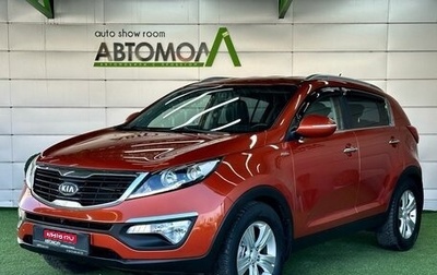 KIA Sportage III, 2012 год, 1 299 000 рублей, 1 фотография