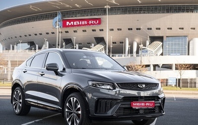 Geely Tugella FY11, 2023 год, 3 580 000 рублей, 1 фотография