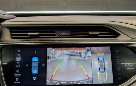 Geely Atlas, 2022 год, 1 600 000 рублей, 7 фотография