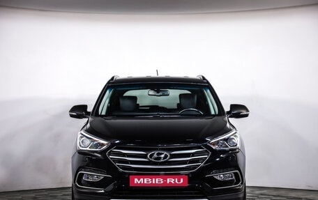 Hyundai Santa Fe III рестайлинг, 2016 год, 1 999 777 рублей, 2 фотография