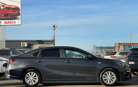 KIA Cerato IV, 2018 год, 1 620 000 рублей, 6 фотография
