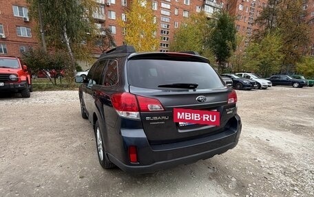 Subaru Outback IV рестайлинг, 2009 год, 1 200 000 рублей, 5 фотография
