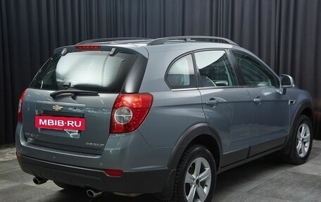 Chevrolet Captiva I, 2012 год, 1 497 000 рублей, 4 фотография