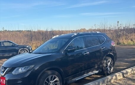Nissan X-Trail, 2015 год, 1 760 000 рублей, 2 фотография