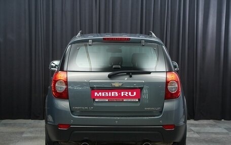 Chevrolet Captiva I, 2012 год, 1 497 000 рублей, 5 фотография