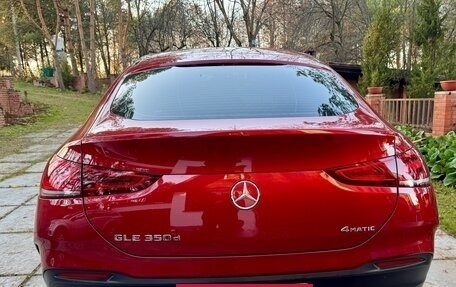 Mercedes-Benz GLE Coupe, 2020 год, 8 800 000 рублей, 6 фотография