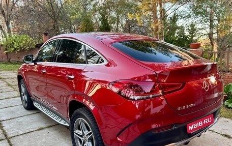 Mercedes-Benz GLE Coupe, 2020 год, 8 800 000 рублей, 7 фотография
