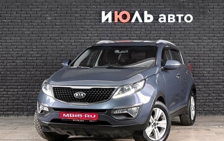 KIA Sportage III, 2014 год, 1 350 000 рублей, 2 фотография