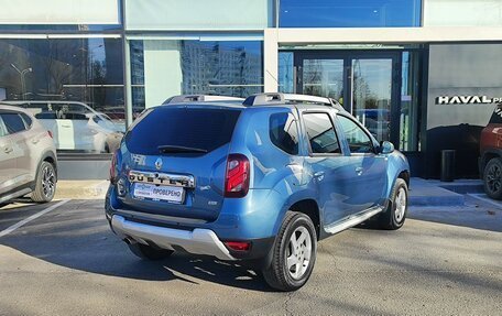 Renault Duster I рестайлинг, 2016 год, 1 279 000 рублей, 5 фотография