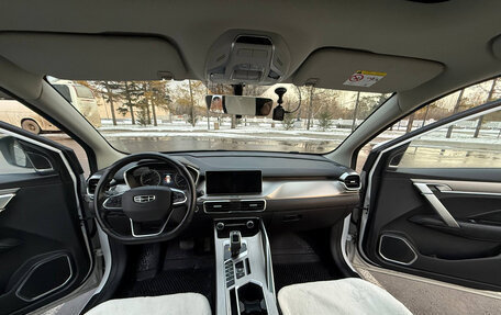 Geely Coolray I, 2020 год, 1 750 000 рублей, 7 фотография