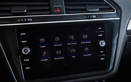 Volkswagen Tiguan II, 2018 год, 1 539 777 рублей, 14 фотография