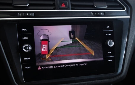 Volkswagen Tiguan II, 2018 год, 1 539 777 рублей, 15 фотография