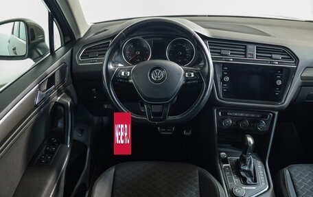 Volkswagen Tiguan II, 2018 год, 1 539 777 рублей, 11 фотография