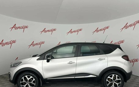 Renault Kaptur I рестайлинг, 2017 год, 1 650 000 рублей, 2 фотография
