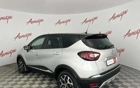 Renault Kaptur I рестайлинг, 2017 год, 1 650 000 рублей, 3 фотография