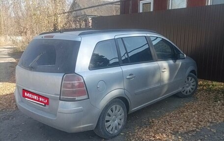 Opel Zafira B, 2006 год, 420 000 рублей, 2 фотография