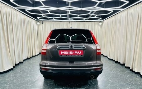 Honda CR-V III рестайлинг, 2011 год, 1 849 999 рублей, 5 фотография
