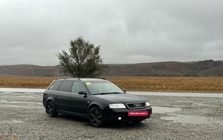 Audi A6, 1999 год, 450 000 рублей, 2 фотография