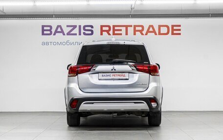 Mitsubishi Outlander III рестайлинг 3, 2019 год, 1 899 000 рублей, 7 фотография