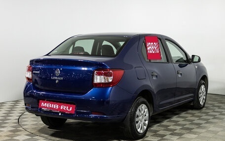 Renault Logan II, 2017 год, 929 700 рублей, 5 фотография