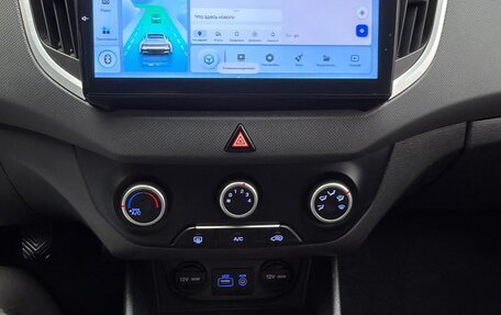 Hyundai Creta I рестайлинг, 2016 год, 1 300 000 рублей, 6 фотография