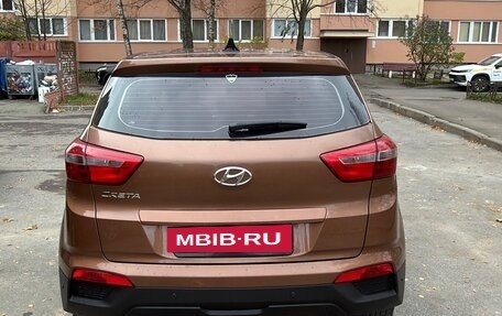 Hyundai Creta I рестайлинг, 2016 год, 1 300 000 рублей, 3 фотография